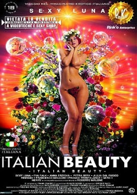 Итальянская Красота
